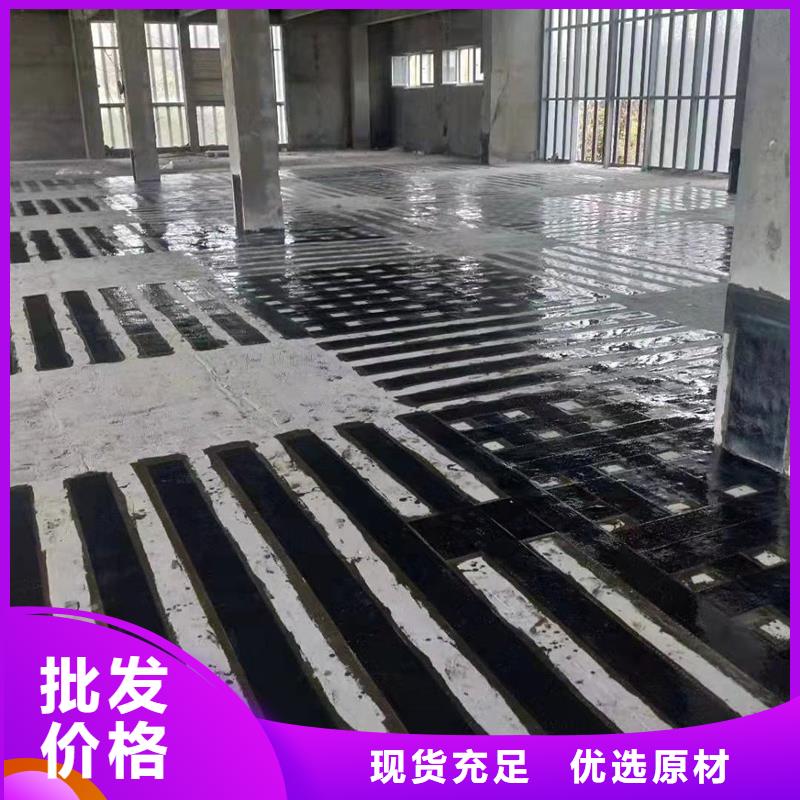 碳纤维布胶产品介绍