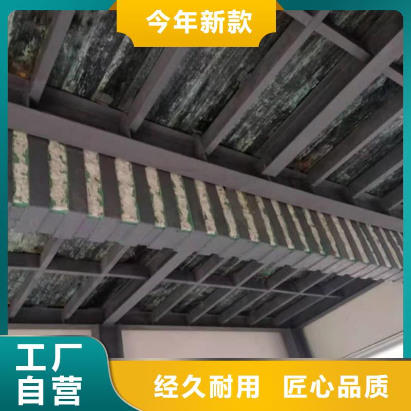 碳胶供应商