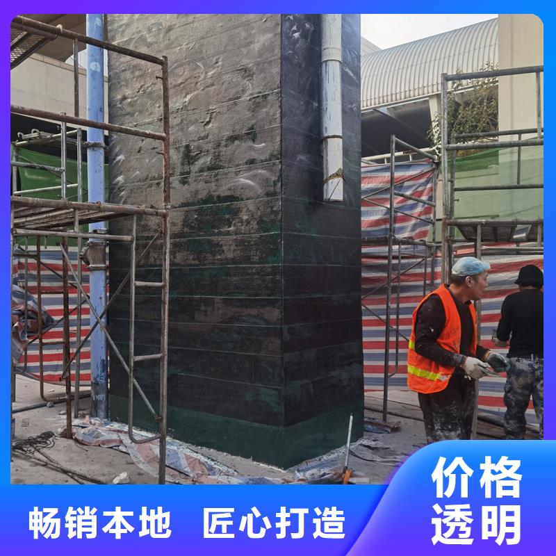 【碳纤维胶】-环氧树脂灌浆胶诚信为本 辛普顿(林芝市分公司)