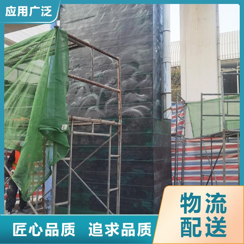 碳胶零售