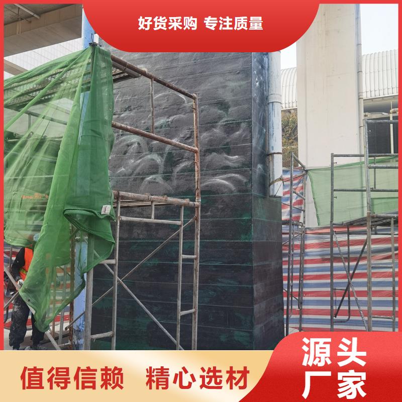 呼和浩特|阿拉善|通辽|鄂尔多斯|锡林郭勒|包头|乌海【碳纤维胶加固粘钢胶快速生产】-辛普顿