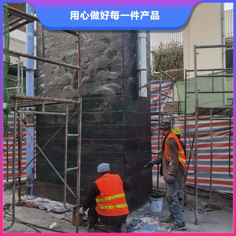 碳胶零售