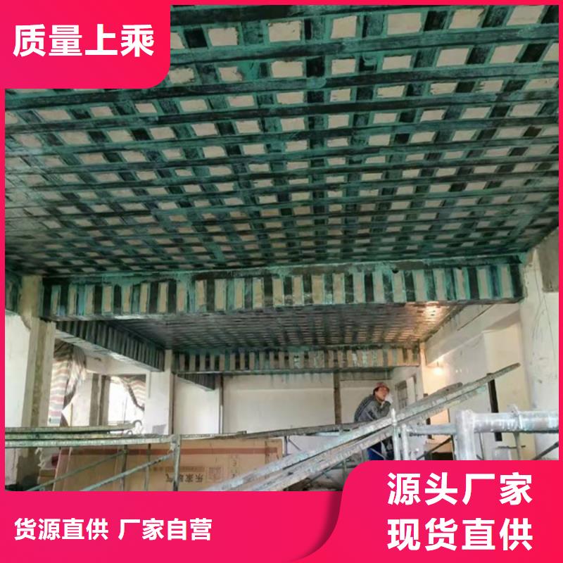 碳胶零售