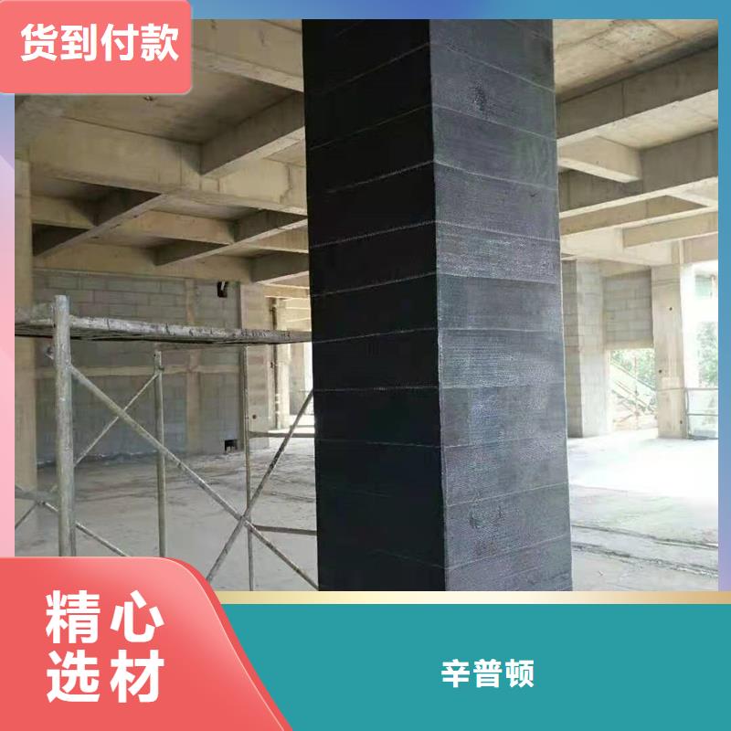 有生产符合标准【碳纤维胶】_JTG-701混凝土硅烷浸渍剂大量现货的厂家吗