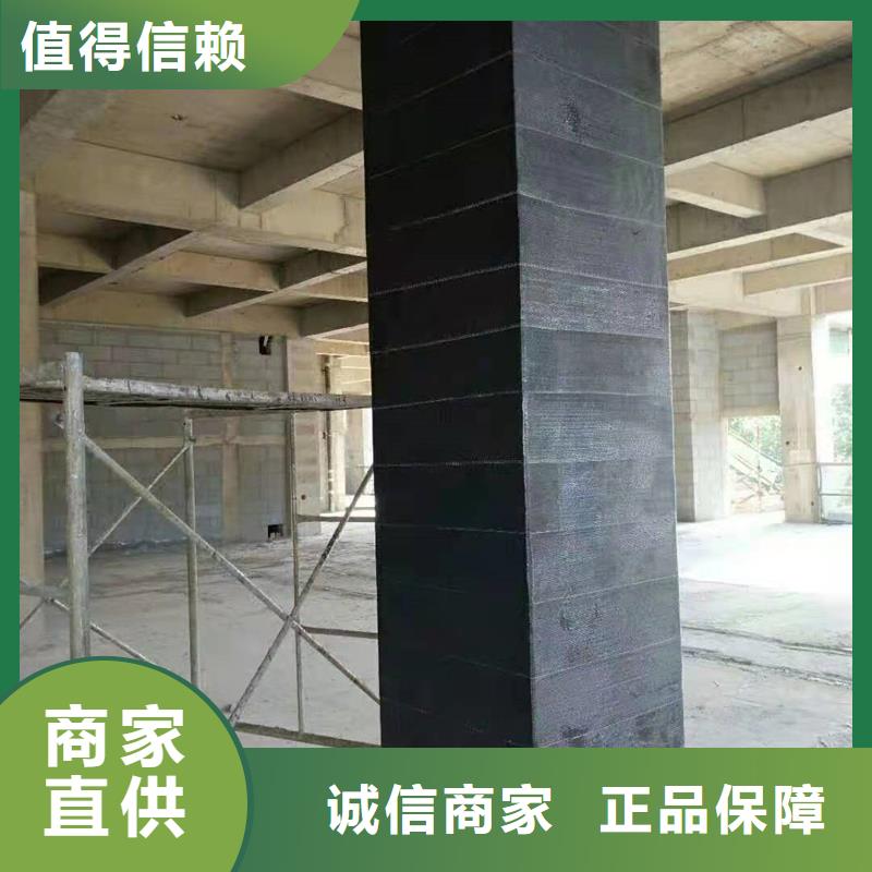 碳纤维胶供应商