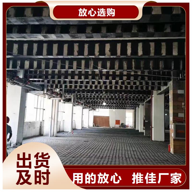 有生产符合标准【碳纤维胶】_JTG-701混凝土硅烷浸渍剂大量现货的厂家吗