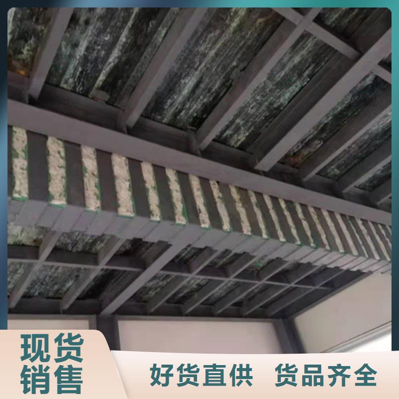 碳纤维浸渍胶源头厂家