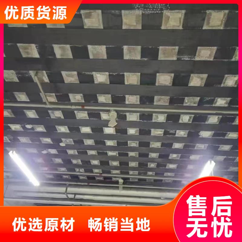 有生产符合标准【碳纤维胶】_JTG-701混凝土硅烷浸渍剂大量现货的厂家吗