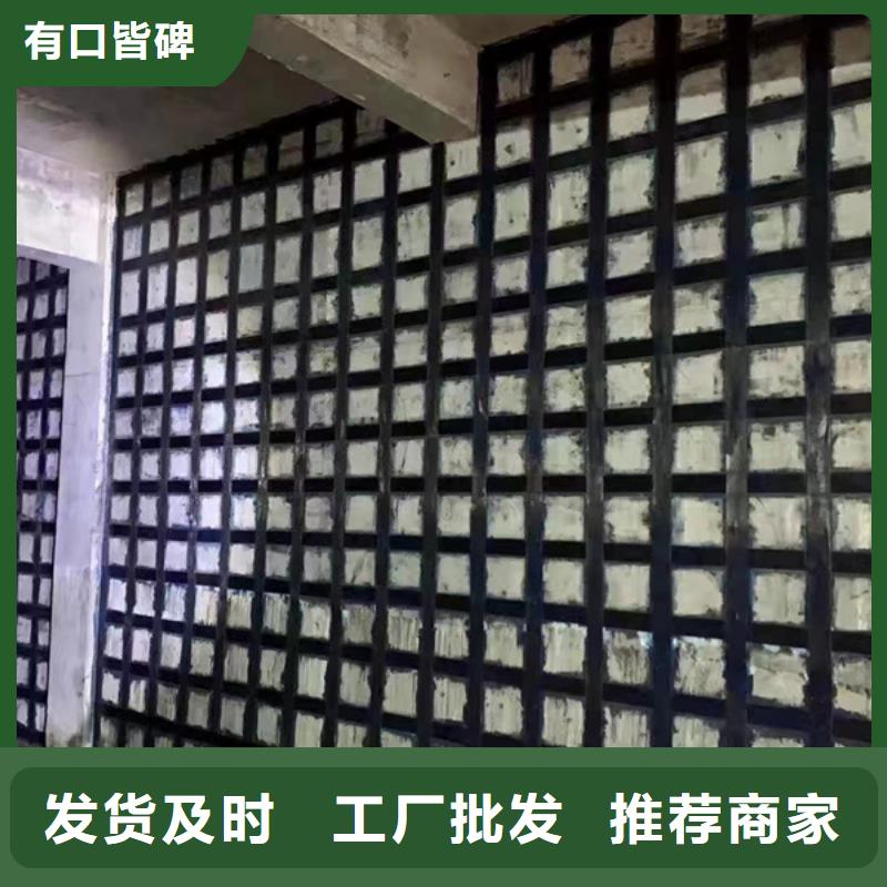 碳纤维胶供应商