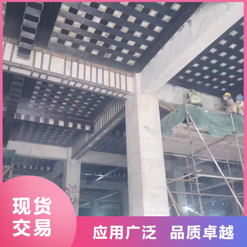 辛普顿碳纤维胶【碳纤维浸渍胶】敢与同行比服务-业务覆盖区域|凤庆|云县|楚雄|丽江|文山|保山|迪庆|怒江|大理-通金宝