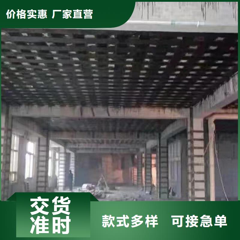 呼和浩特|阿拉善|通辽|鄂尔多斯|锡林郭勒|包头|乌海【碳纤维胶加固粘钢胶快速生产】-辛普顿