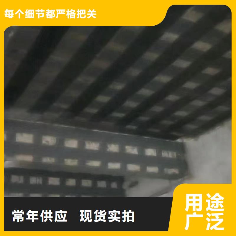 碳纤维胶供应商
