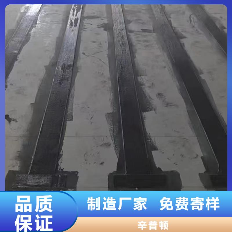 碳布胶订制