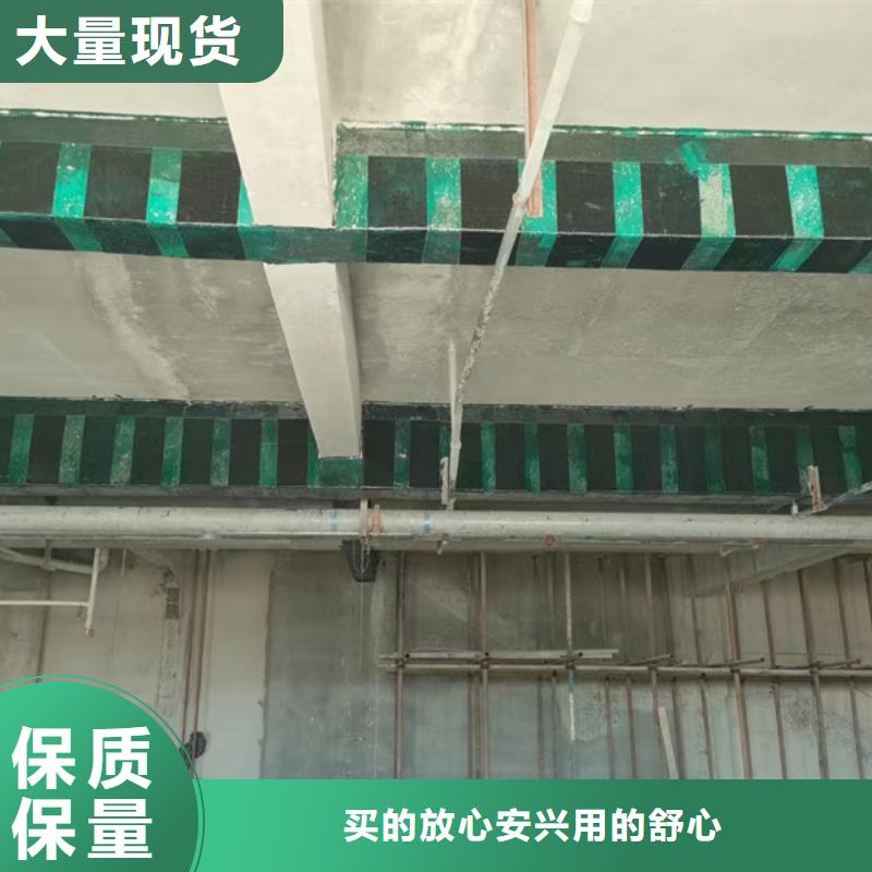 碳纤维胶供应商