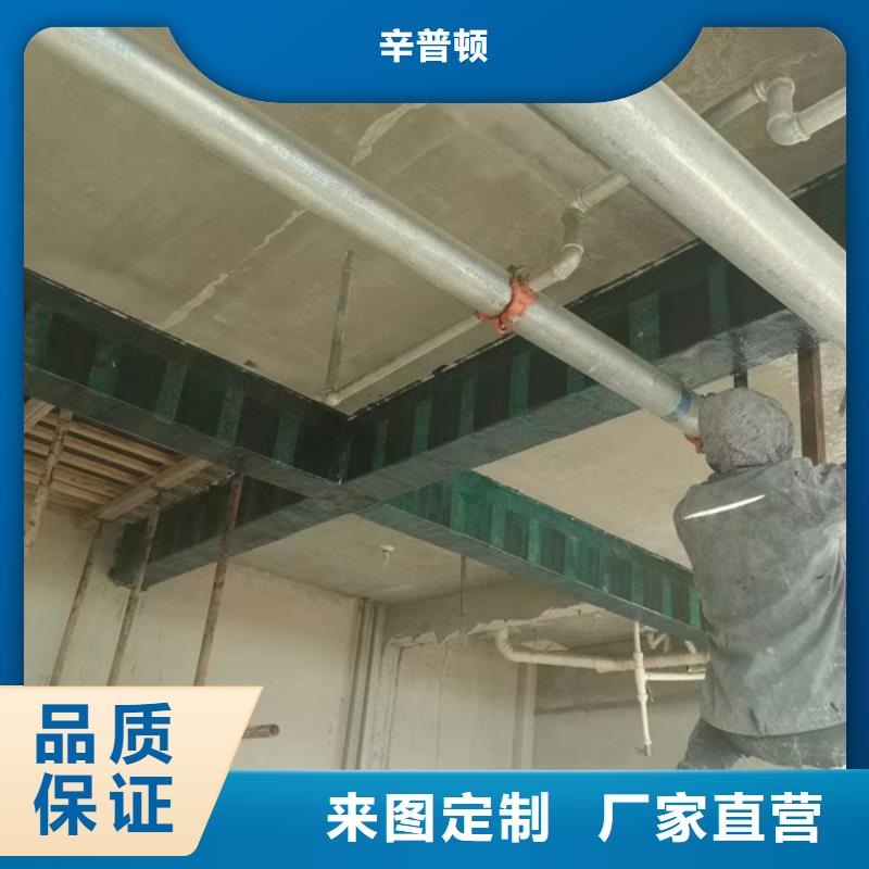 碳纤维胶供应商