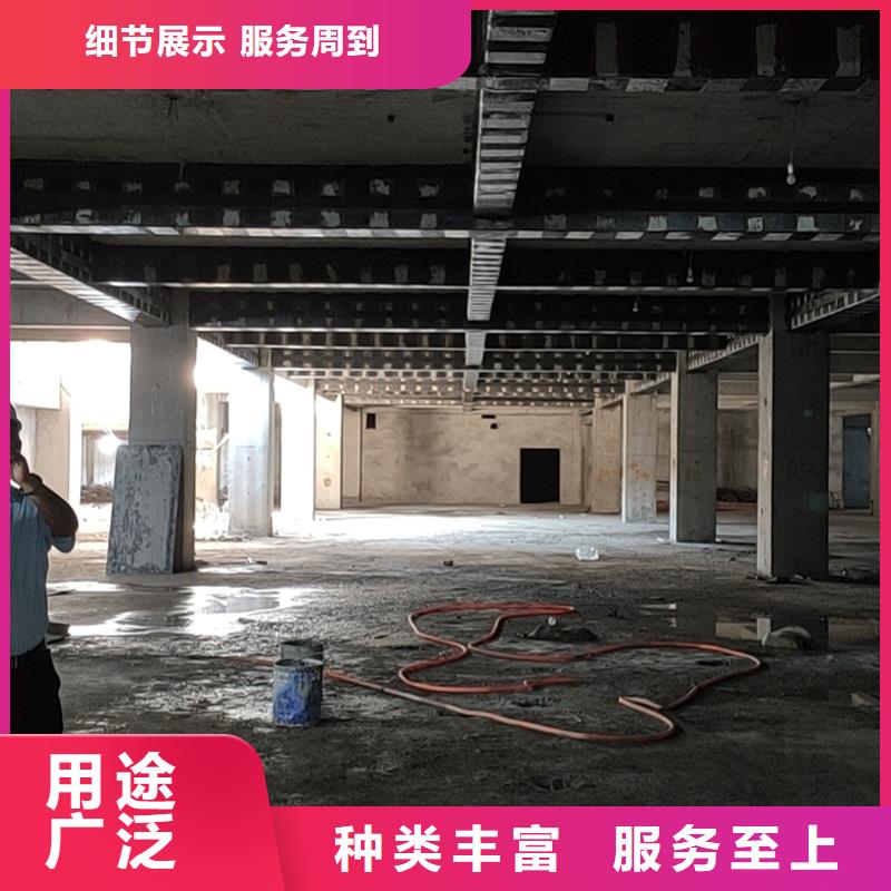 碳纤维胶供应商