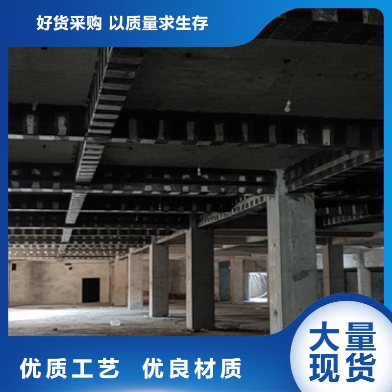 碳纤维胶供应商