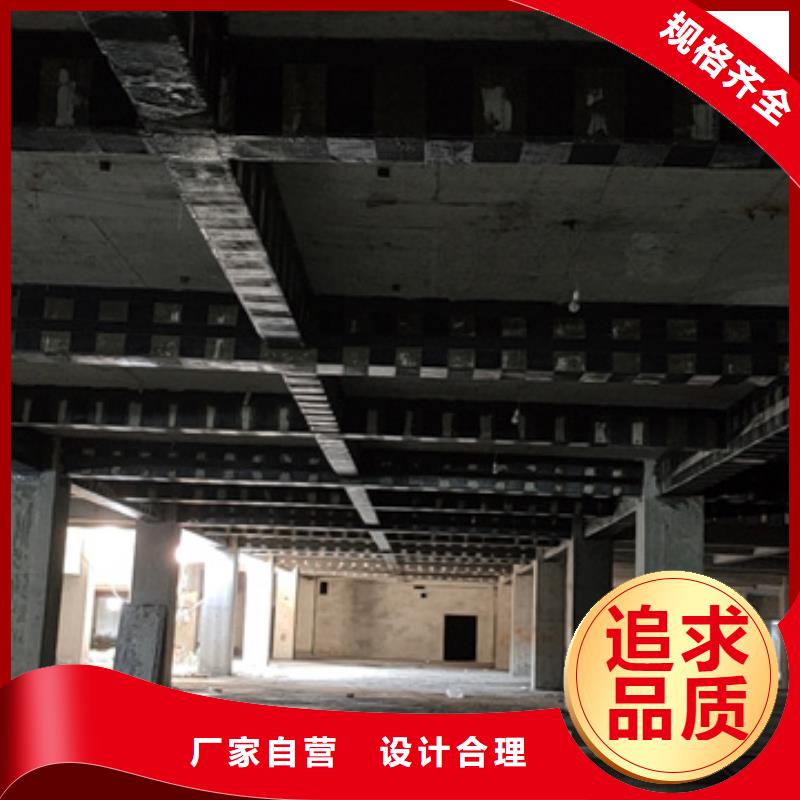 碳纤维布胶产品介绍