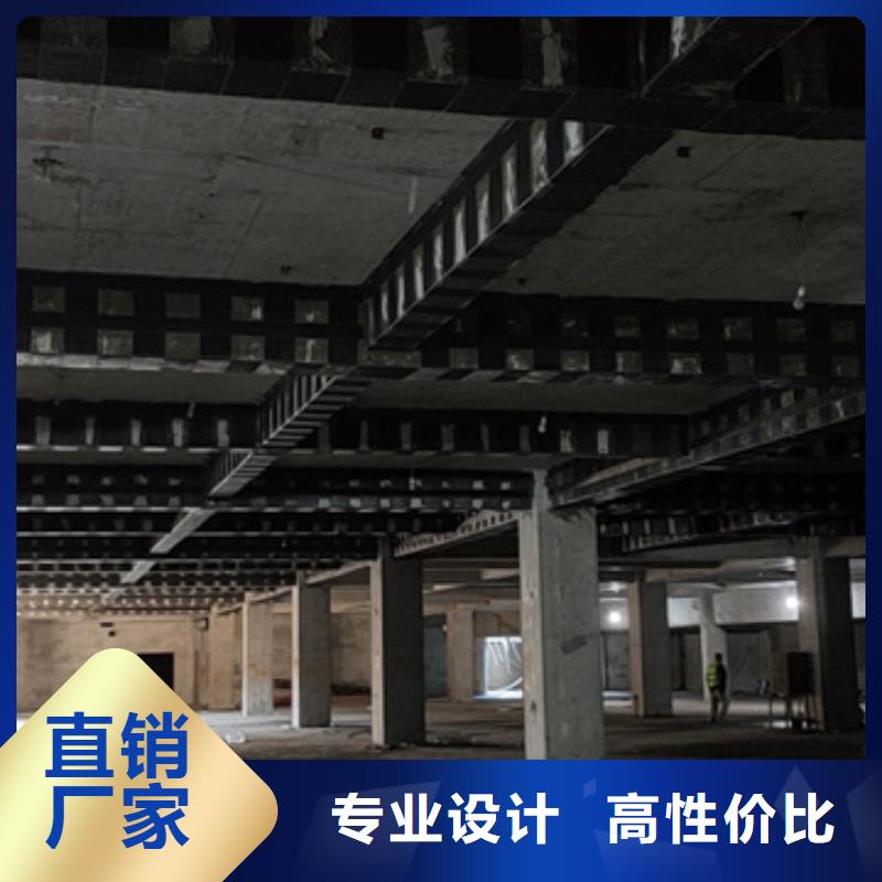 碳纤维胶供应商