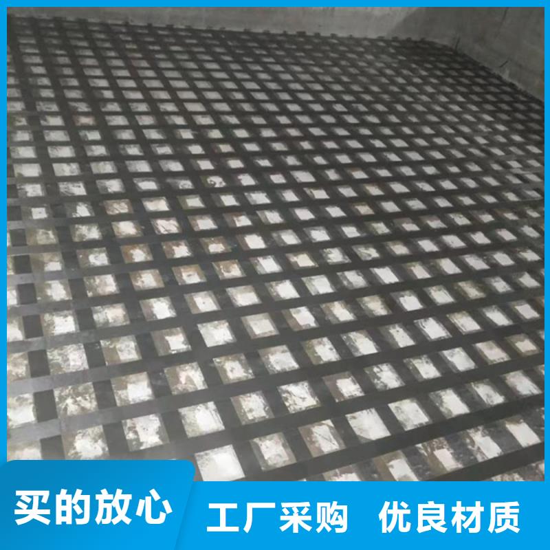 碳纤维胶供应商