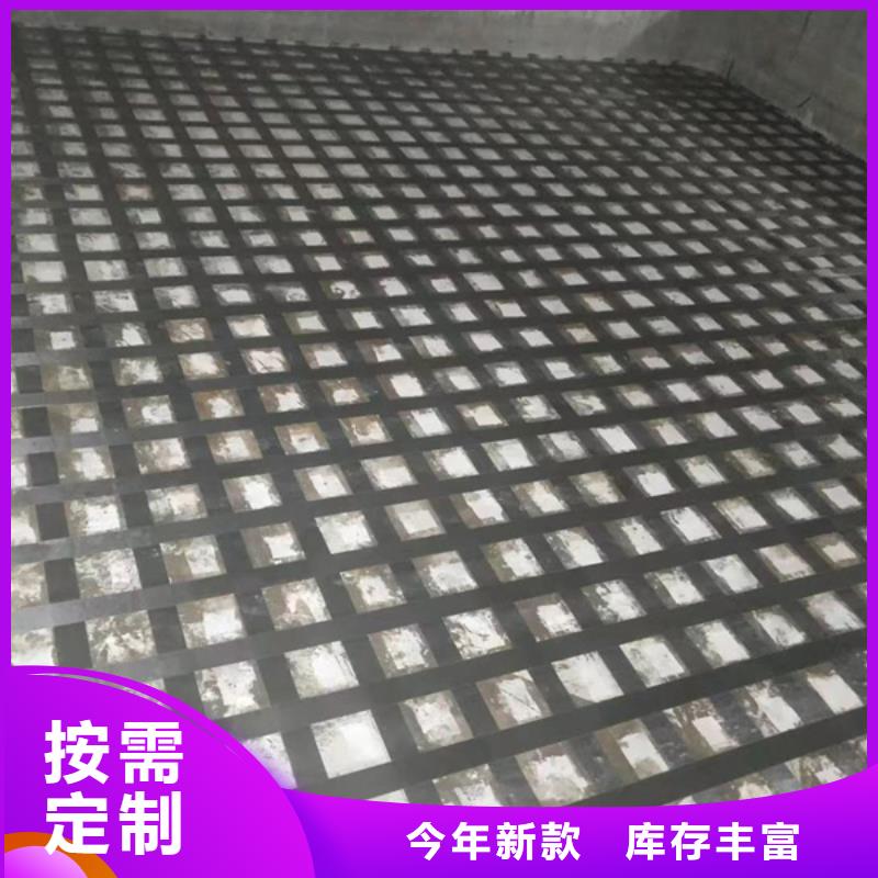 碳纤维胶供应商