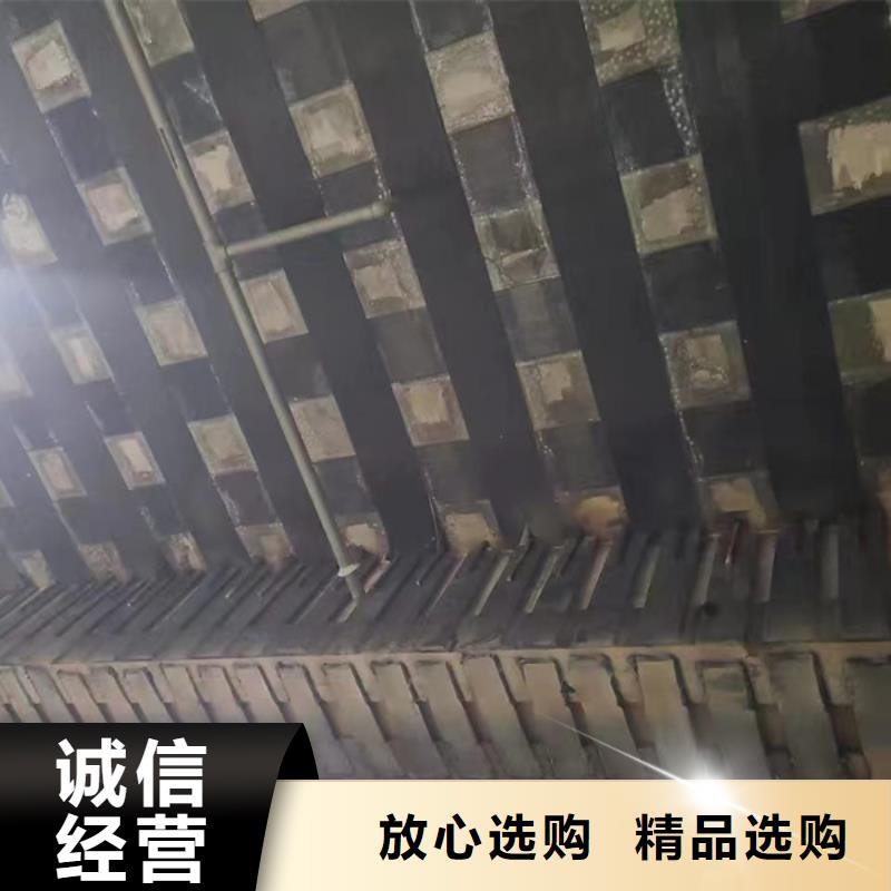 碳纤维胶供应商