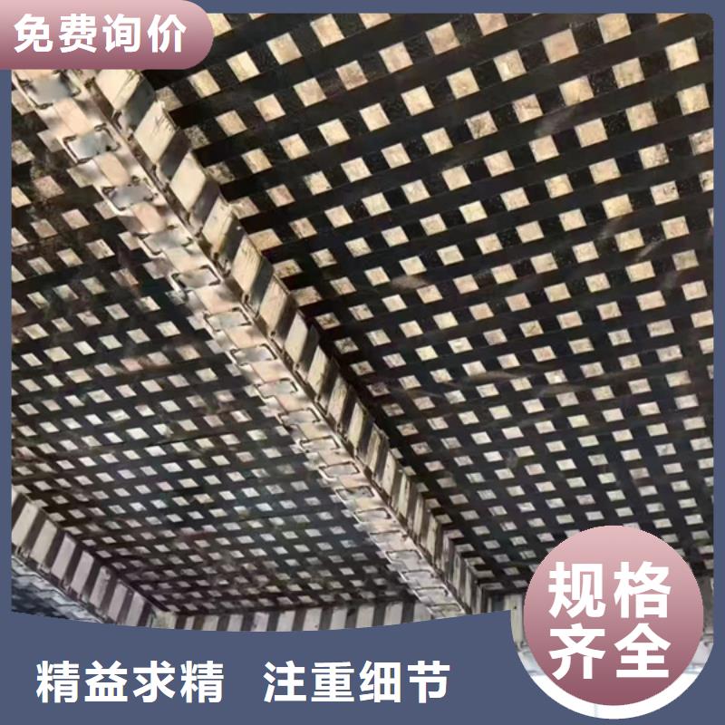 碳纤维胶供应商