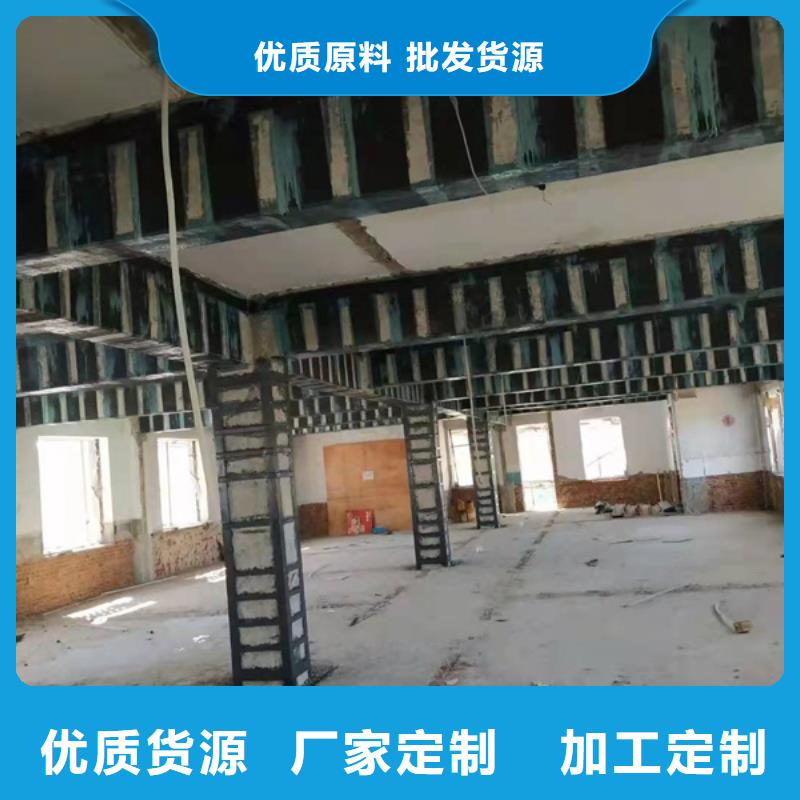 碳纤维加固布直销价格