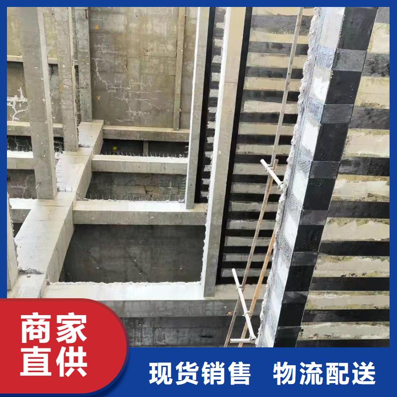 碳纤维加固布直销价格