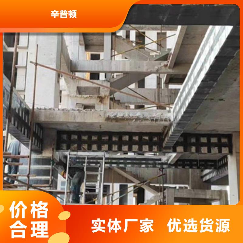 I级碳布源头厂家