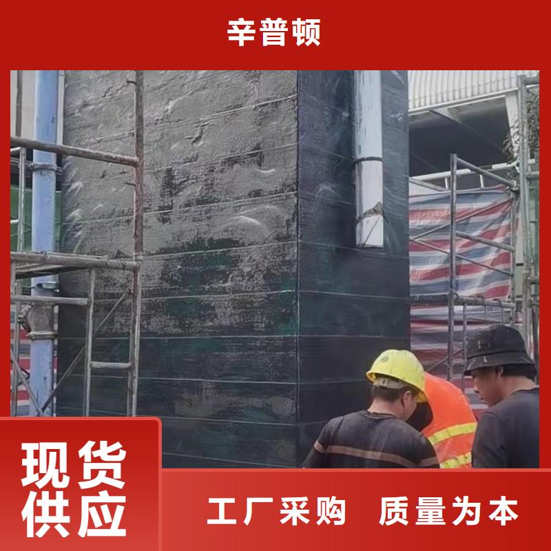 碳纤维加固布直销价格