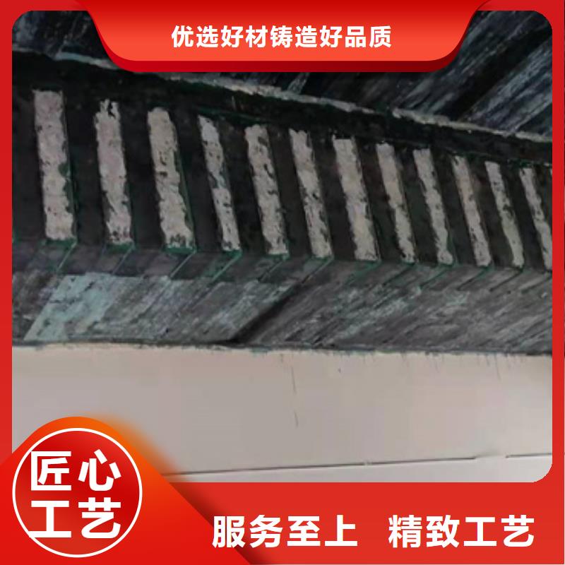 I级碳布源头厂家