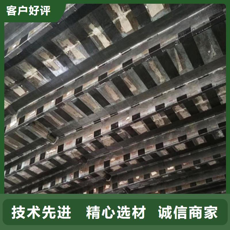 碳纤维加固布直销价格