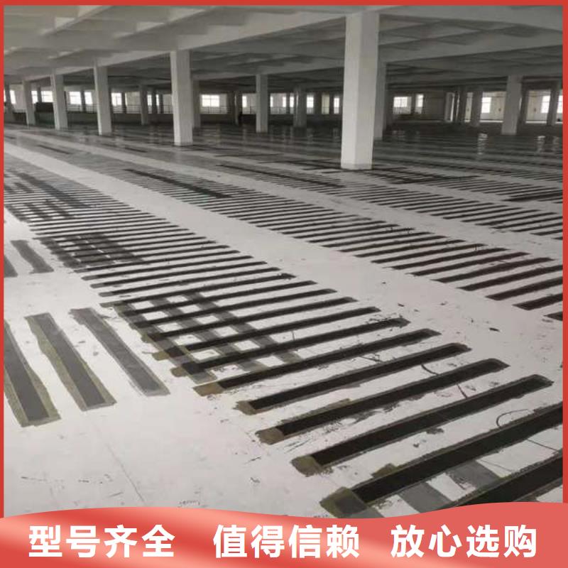 一级碳纤维布生产基地