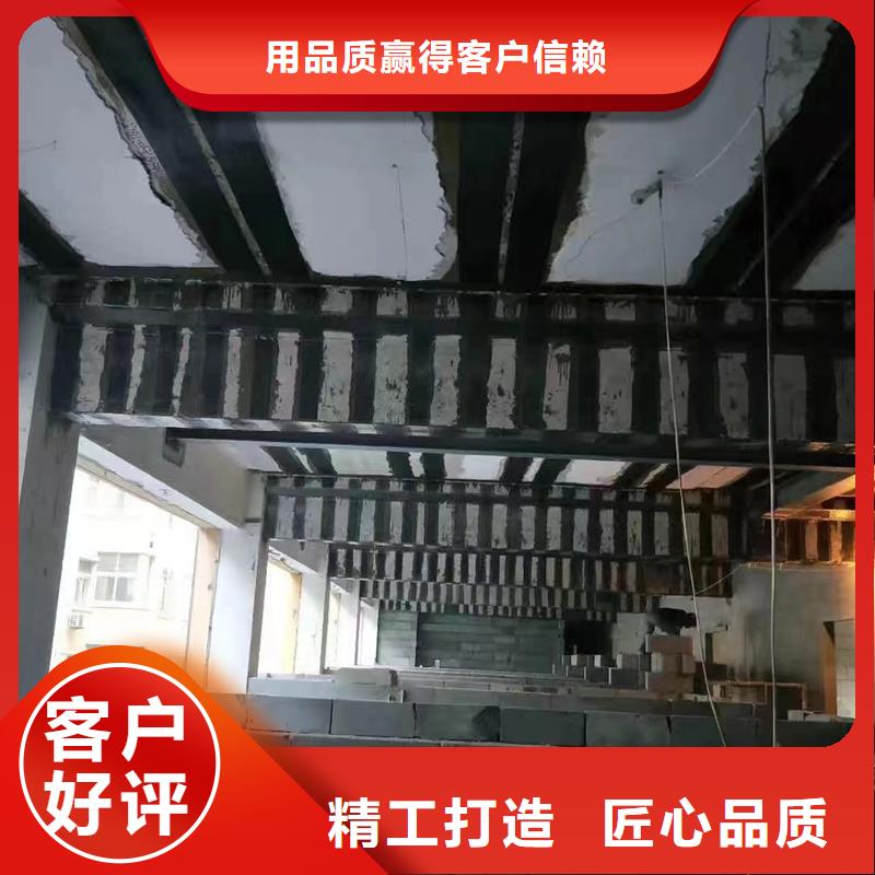 II级碳纤维布批发