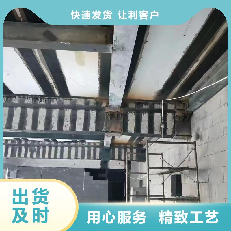 碳纤维加固布直销价格