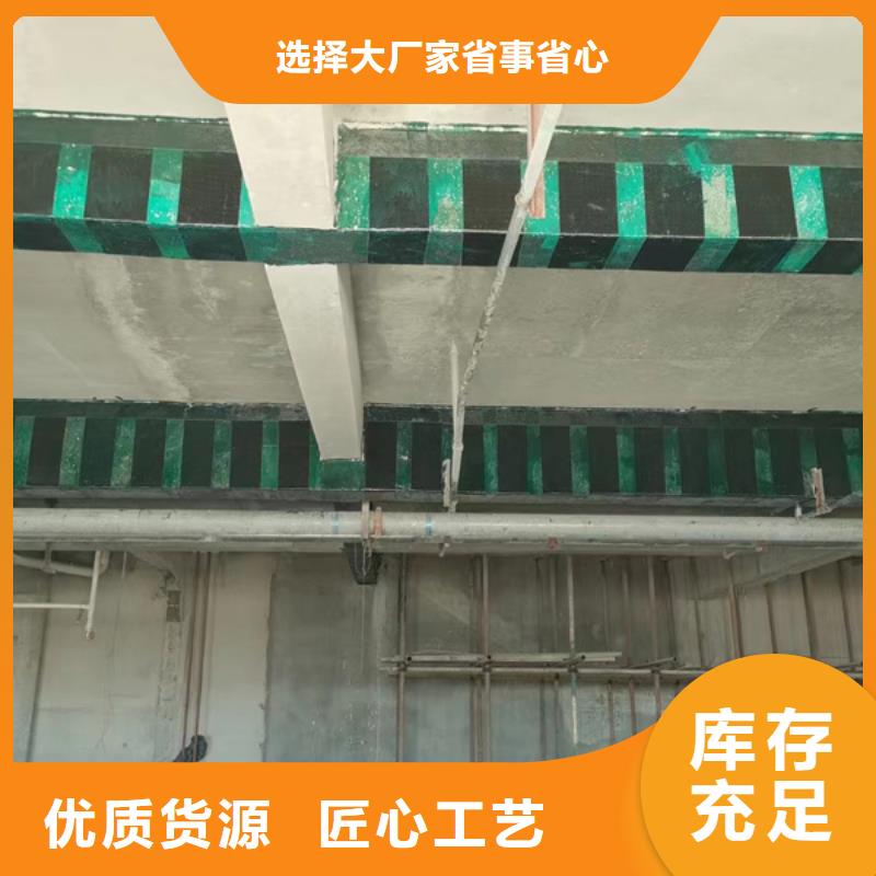 一级碳纤维布生产基地