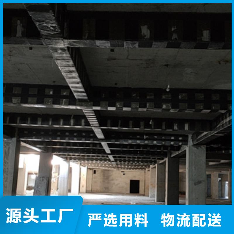 碳纤维布生产厂家
