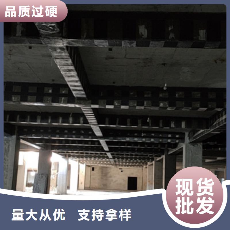 0.167碳纤维布供应