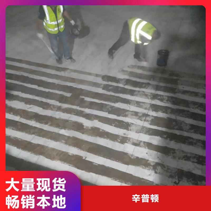 桥梁加固碳纤维布产品介绍