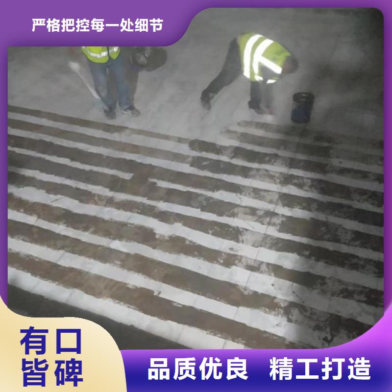 碳纤维加固布直销价格