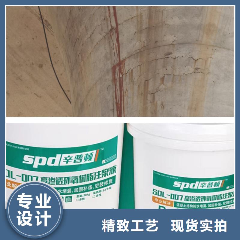 【环氧树脂注浆液】,无声破碎剂现货快速采购覆盖范围含|桐城|怀宁|淮南|池州|六安|淮北|滁州|宿州