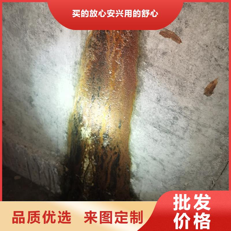 防水堵漏环氧注浆液