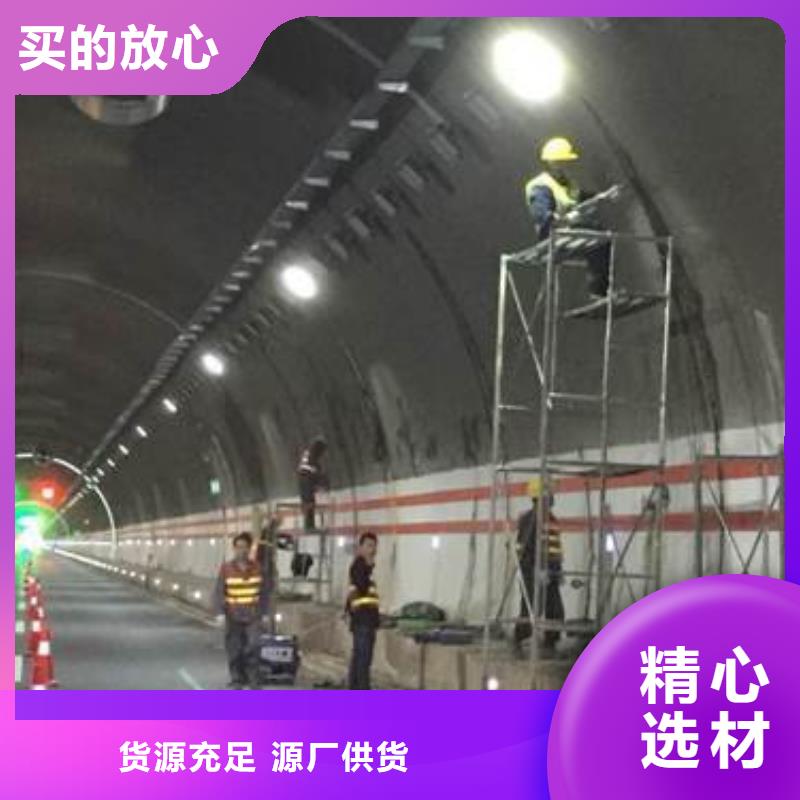管廊堵漏环氧注浆液