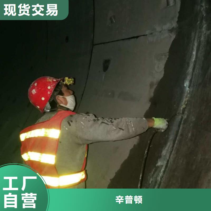 地铁堵漏环氧注浆液货源充足