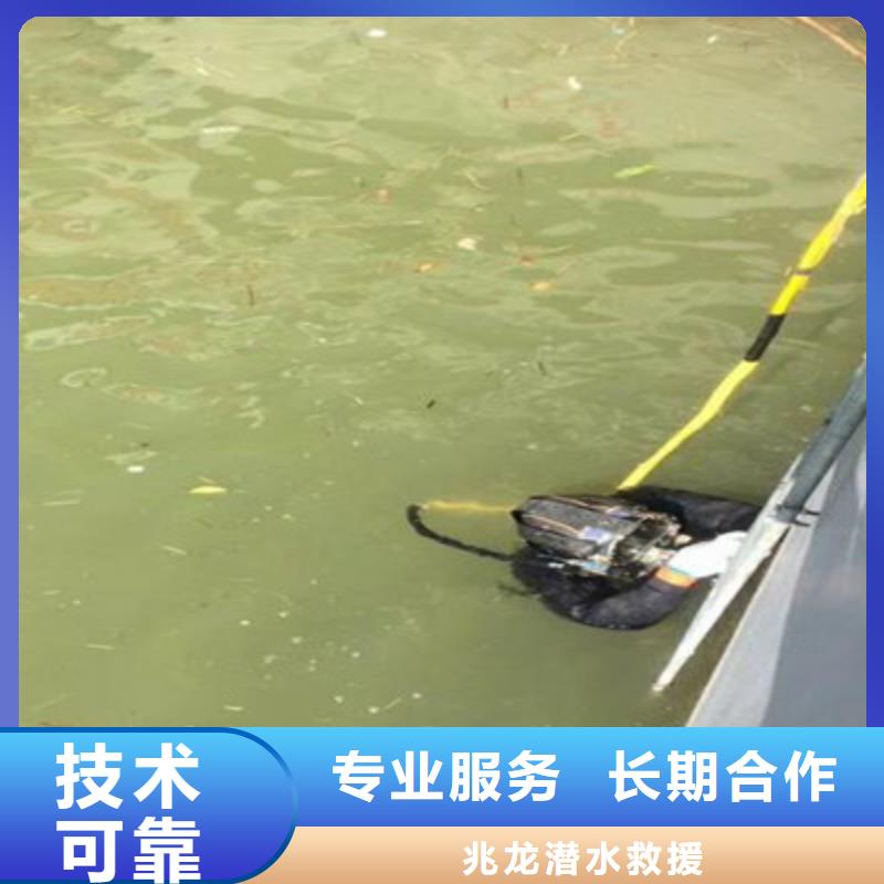 湖北黄冈打捞钻头电话（高碑店新闻）