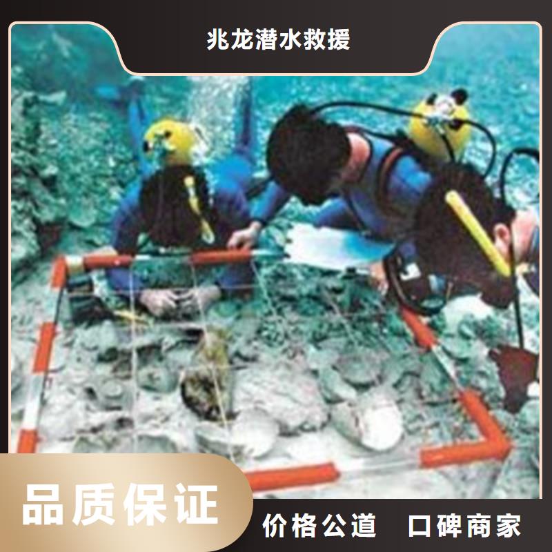 水下打捞水下工程价格低于同行