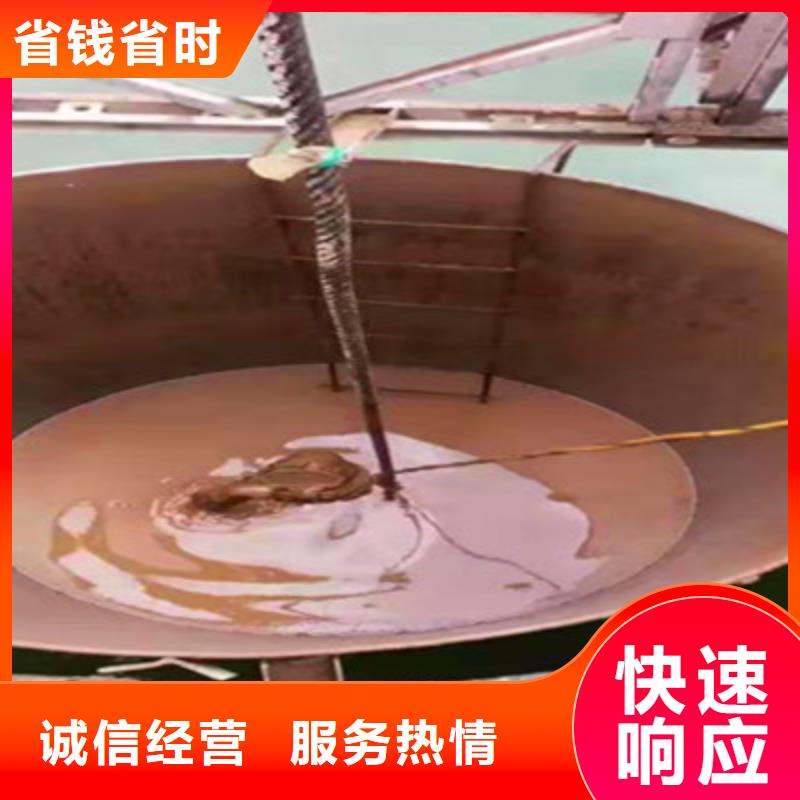 湖北黄石打捞手机
电话多少（曲阳新闻）