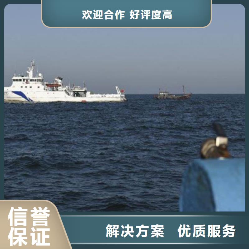 水下打捞水下桥墩拆除多年经验