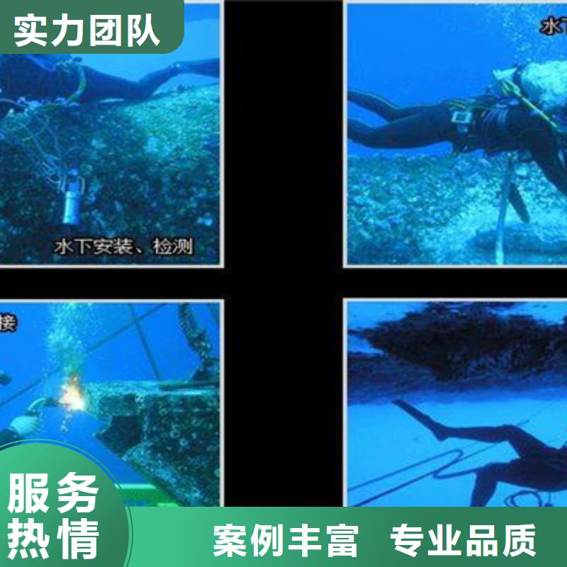 湖北黄冈打捞手机
公司（眉县新闻）